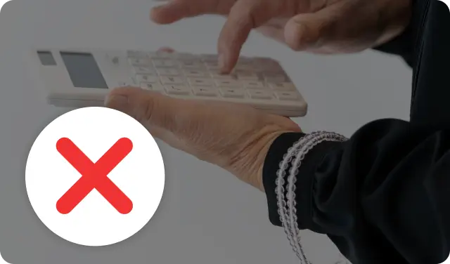 価格他社イメージ